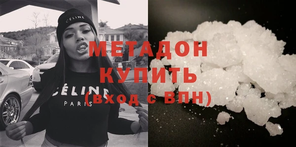 кокс Дмитровск