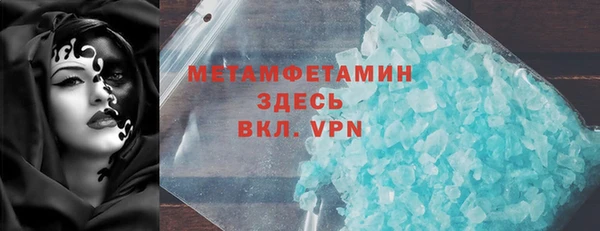 a pvp Дмитров