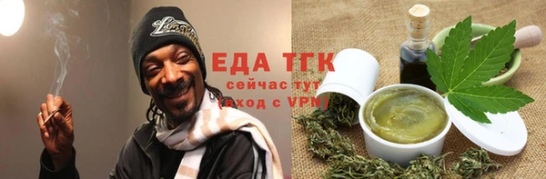 кокс Дмитровск