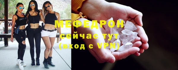 герыч Дмитриев