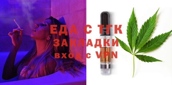 герыч Дмитриев