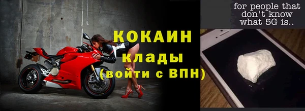 кокс Дмитровск