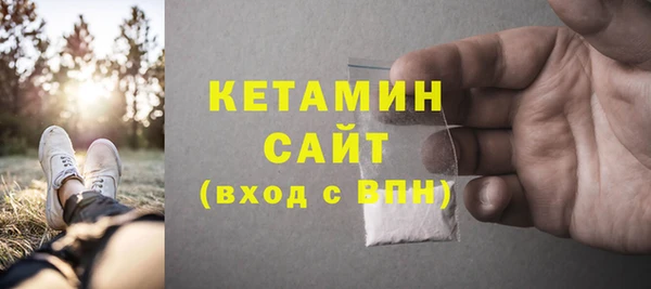 герыч Дмитриев