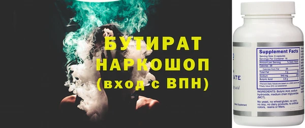 герыч Дмитриев