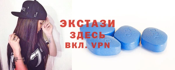 кокс Дмитровск