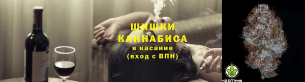 кокс Дмитровск