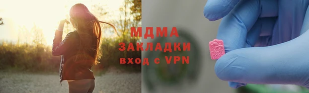 кокс Дмитровск