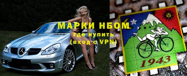 a pvp Дмитров