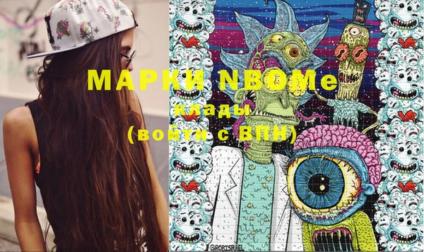 герыч Дмитриев