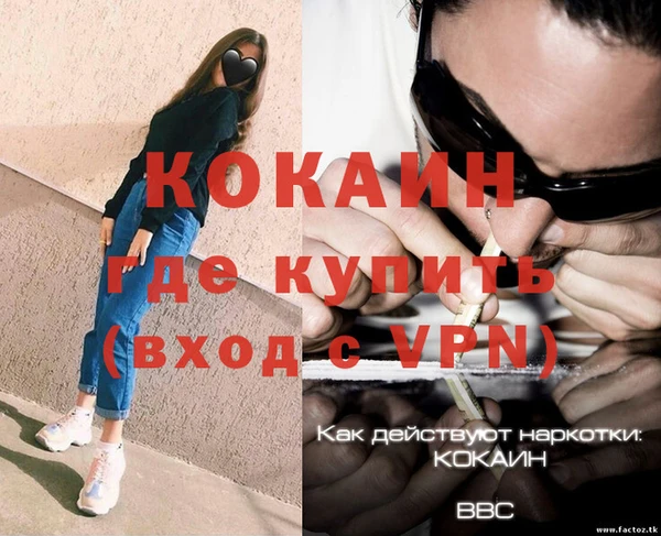герыч Дмитриев