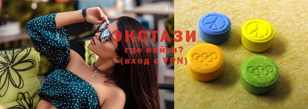 кокс Дмитровск