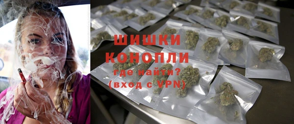 кокс Дмитровск