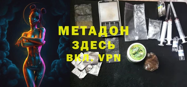 кокс Дмитровск