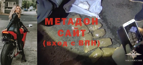 a pvp Дмитров