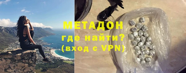 a pvp Дмитров
