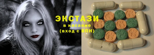 кокс Дмитровск