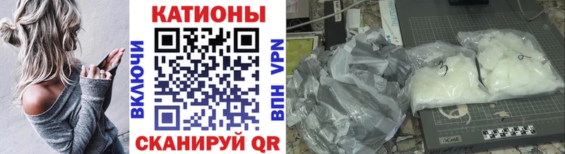 Купить  Баймак  МЯУ-МЯУ мяу мяу 