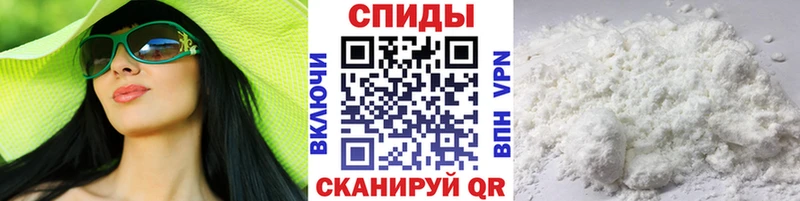 Метамфетамин витя  Купить закладки  Баймак 